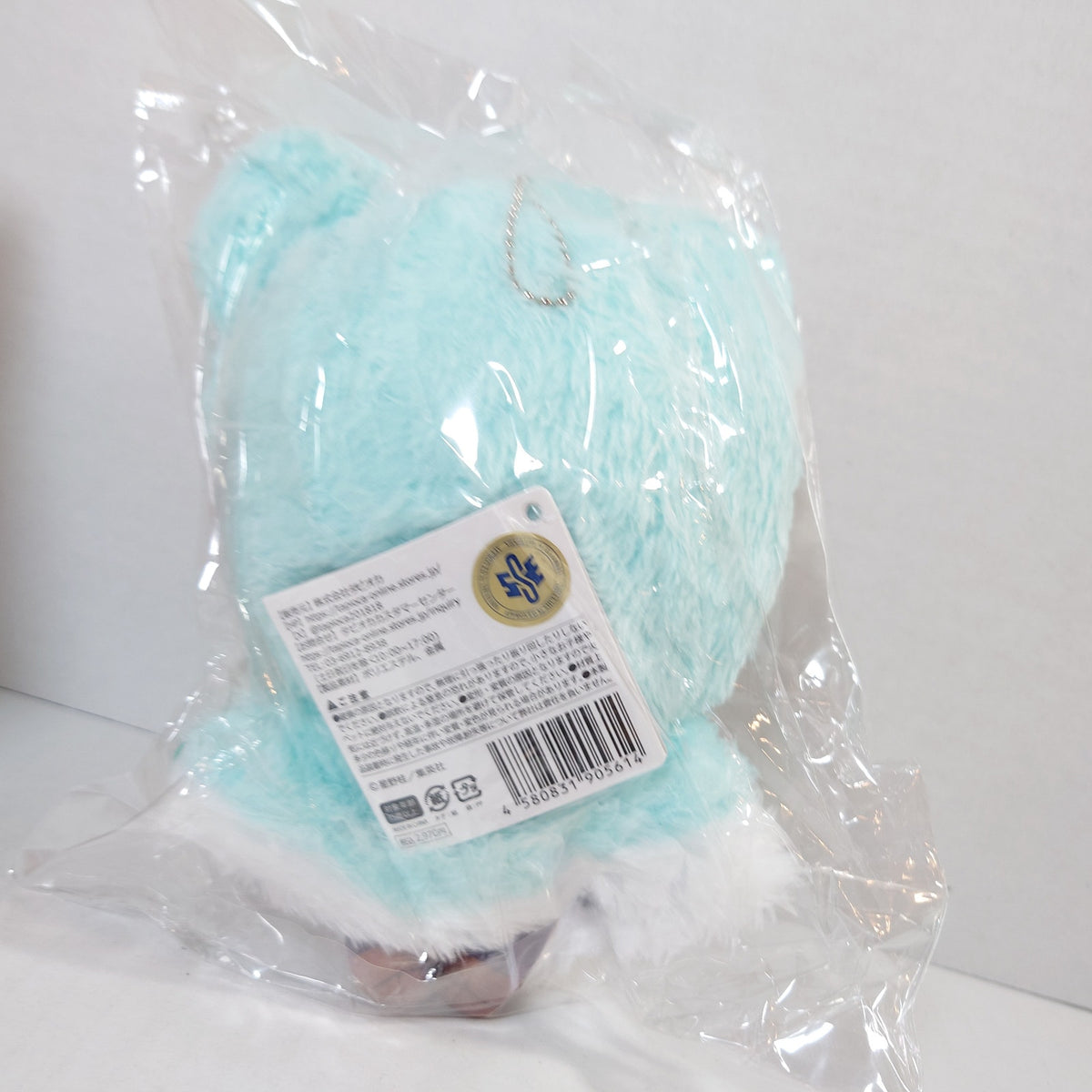 Allen Walker D.Gray-man Tapioca Cap Plush Vol.2
