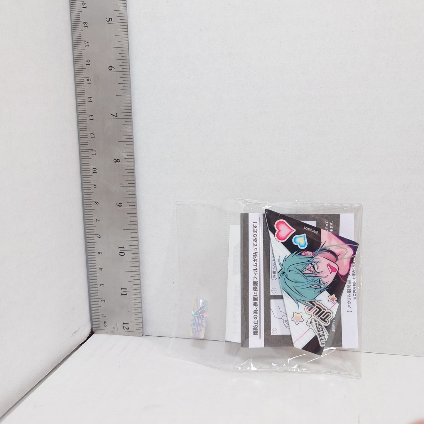 Till Alien Stage Find your Plus One! Magnet