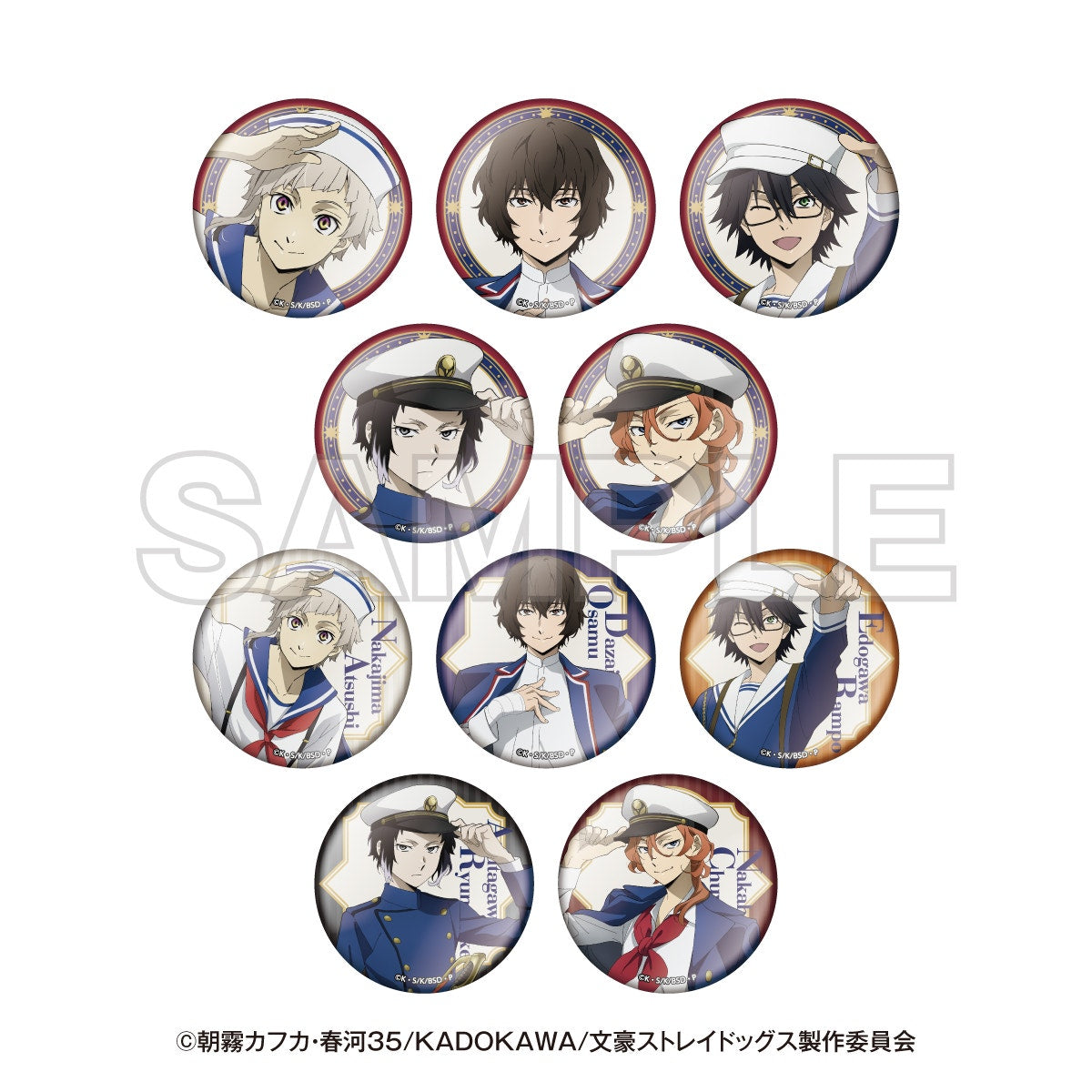 COMPLETE SET Bungo Stray Dogs 10th Anniversary Badge Set