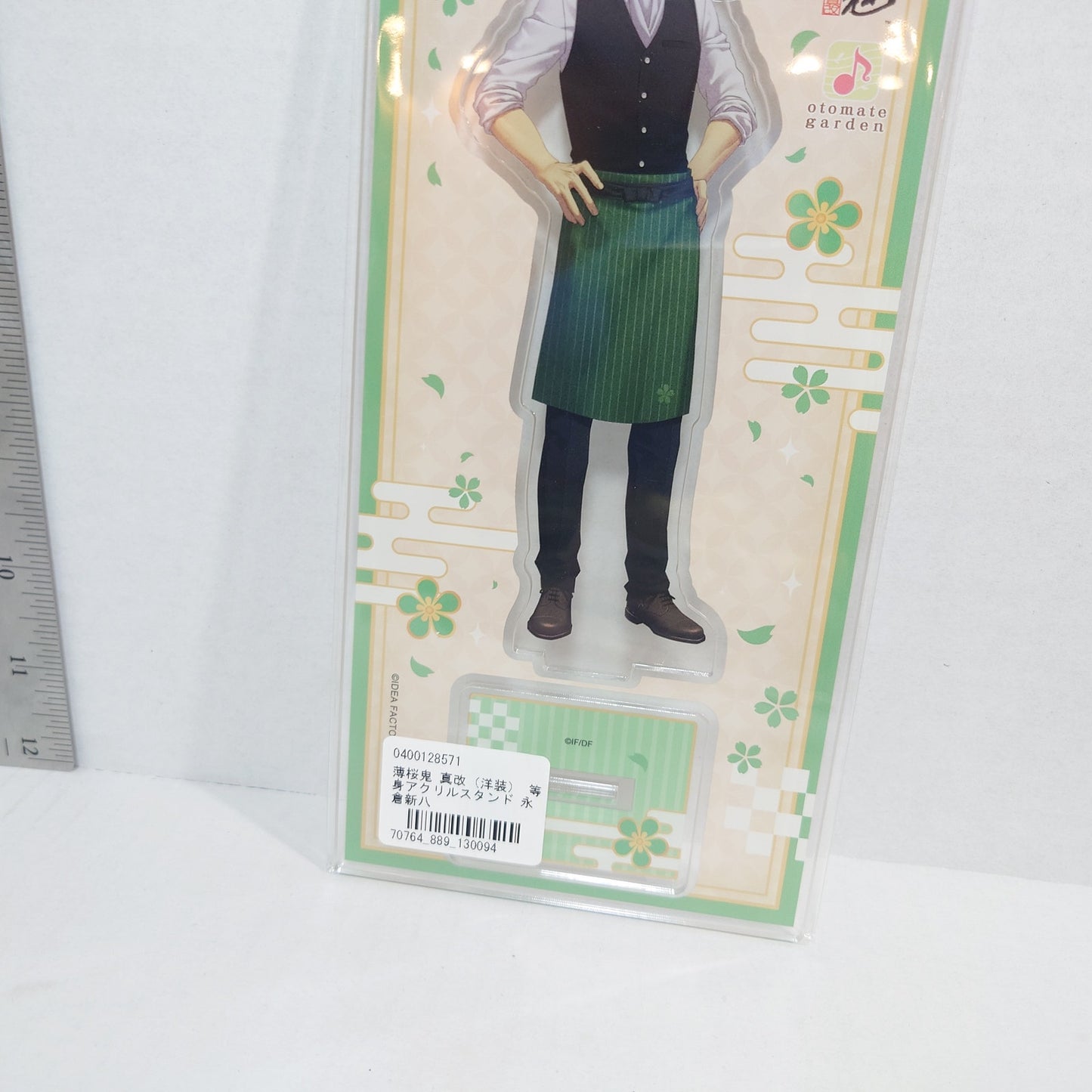 Shinpachi Nagakura Hakuoki Acrylic Stand