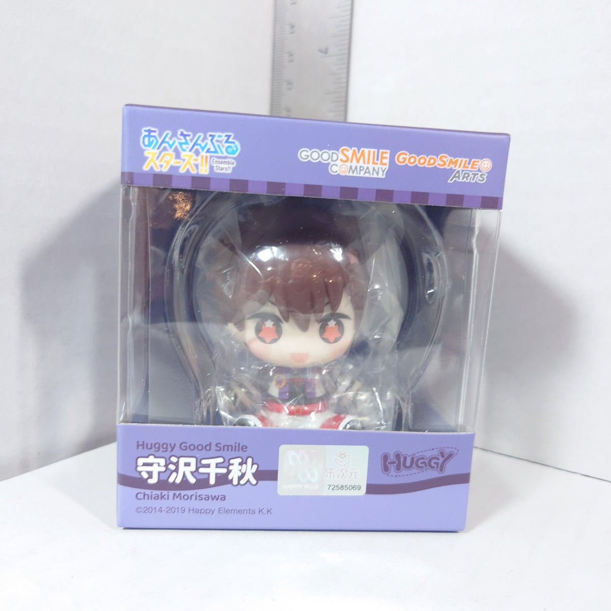 BOX DAMAGED Chiaki Morisawa RYUSEITAI Ensemble Stars Huggy Mini Figurine