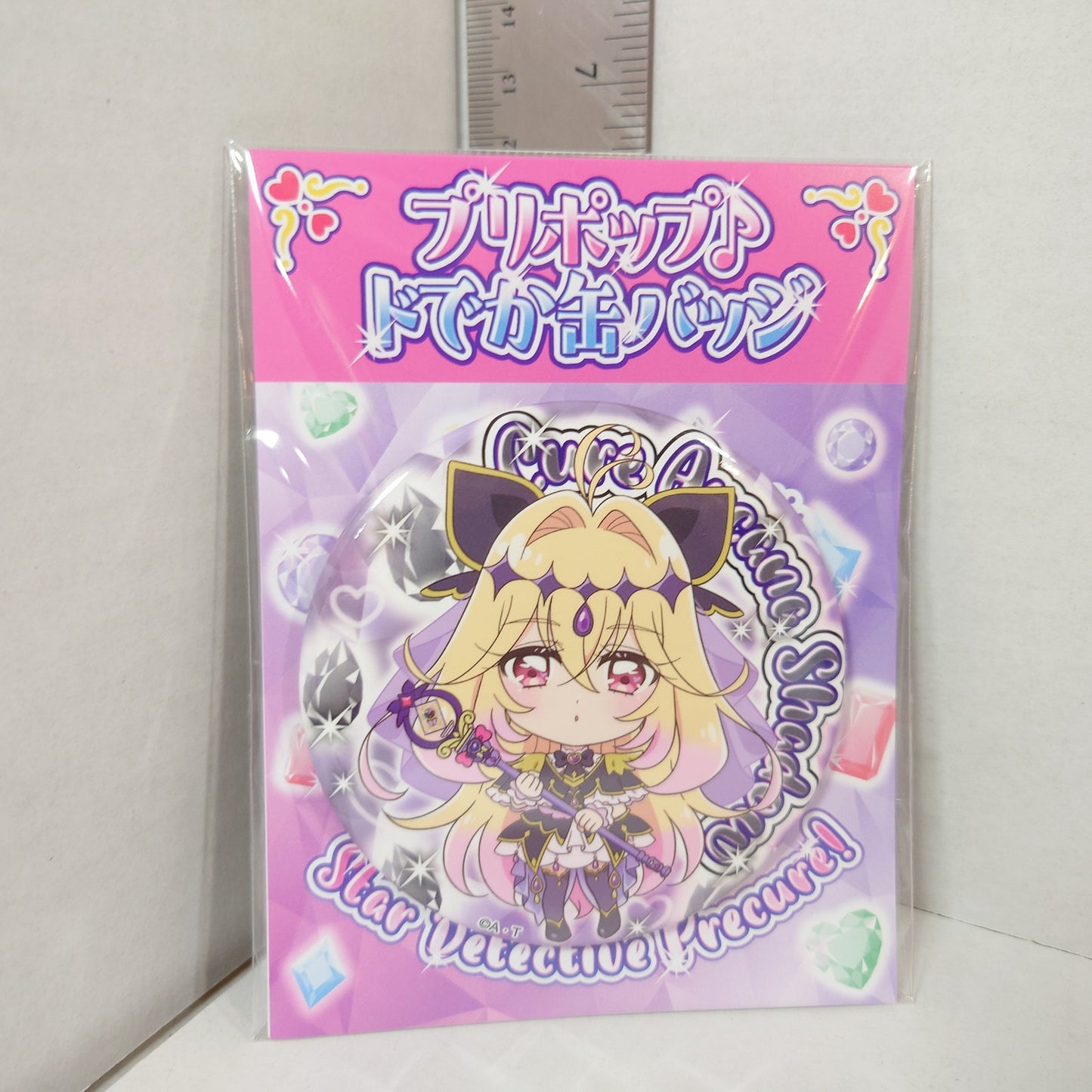 Cure Arcana Shadow Pretty Cure (Precure) Star Detective (Meitantei) Badge