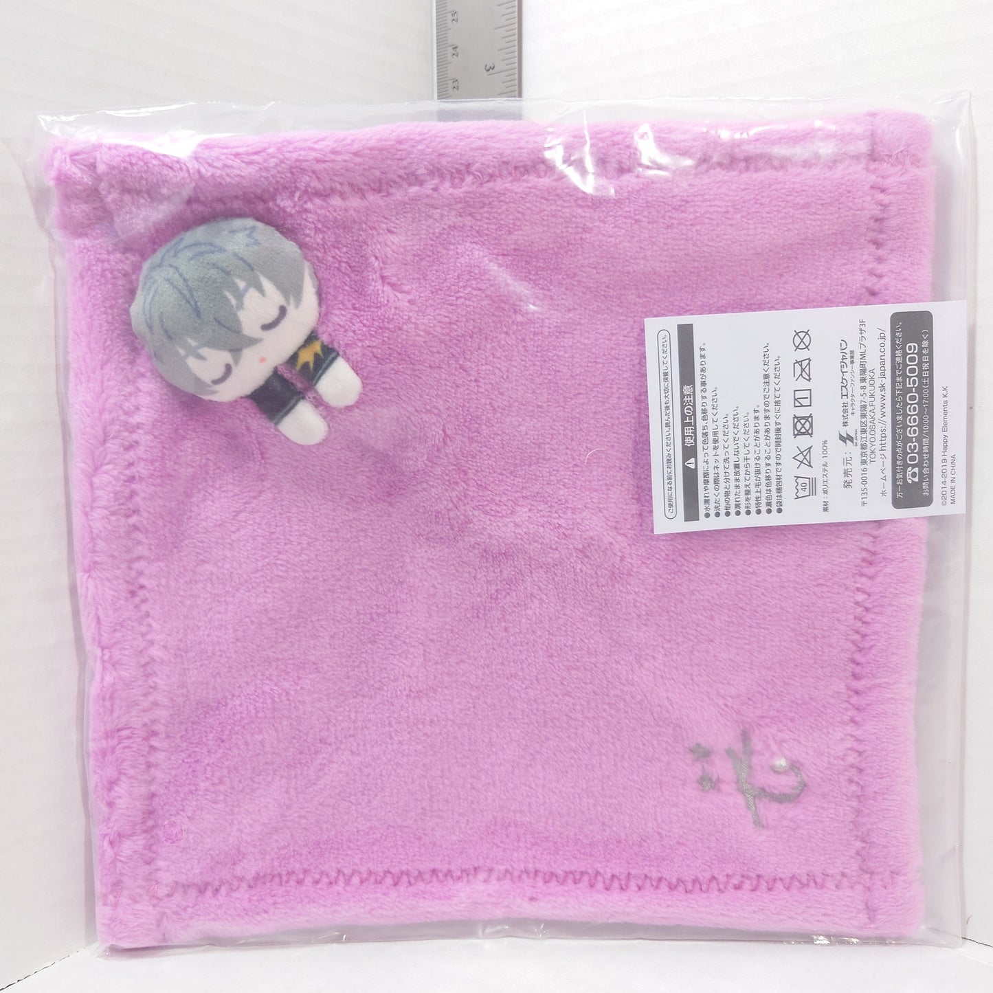 Oogami Koga UNDEAD Ensemble Stars Handkerchief