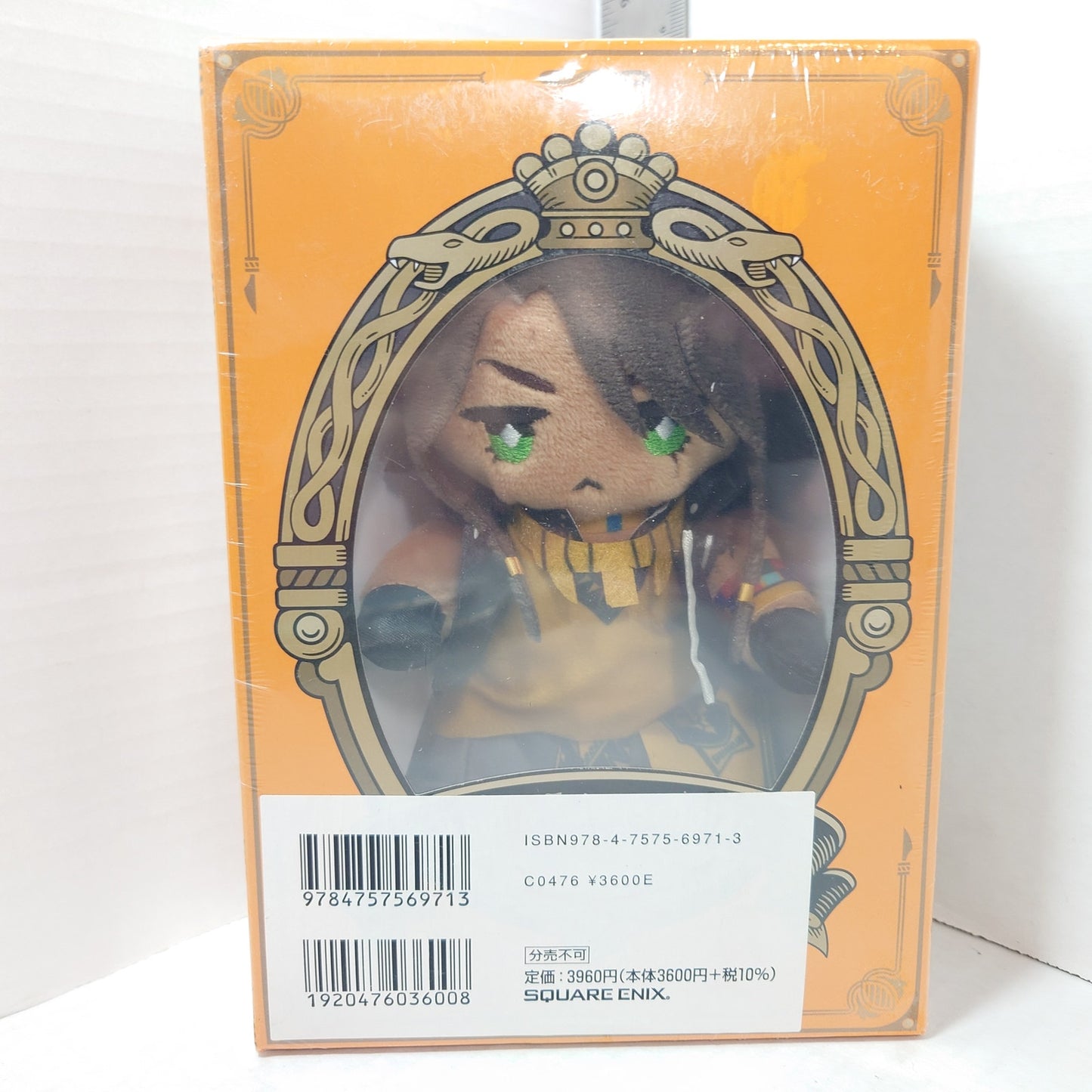 Leona Kingscholar Twisted Wonderland Plush & Booklet