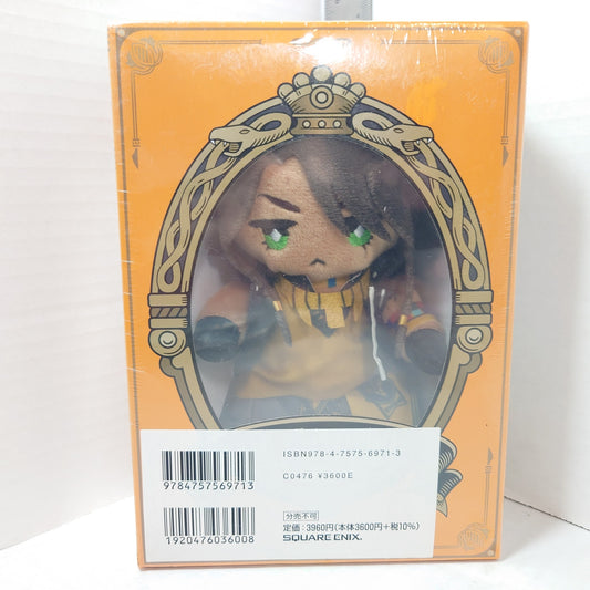 Leona Kingscholar Twisted Wonderland Plush & Booklet