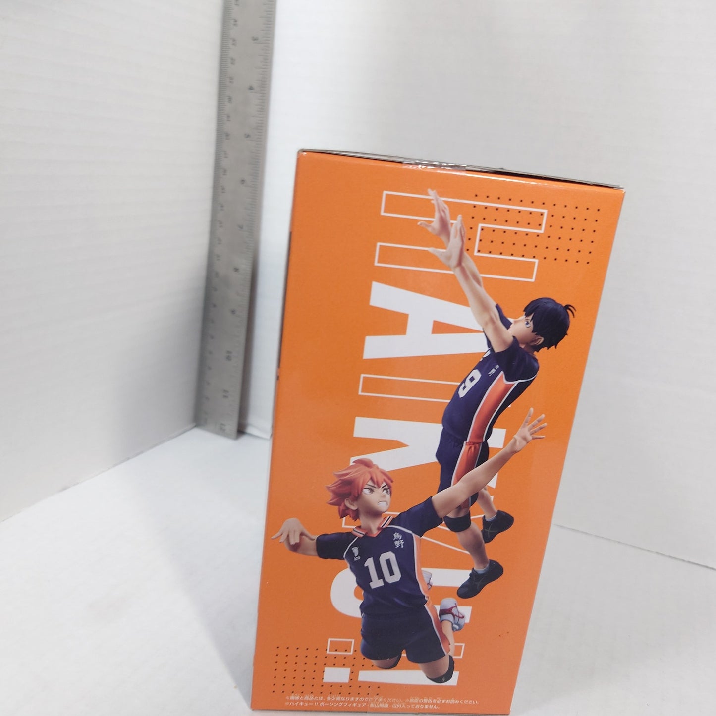 Kageyama Tobio Haikyuu Posing Figure