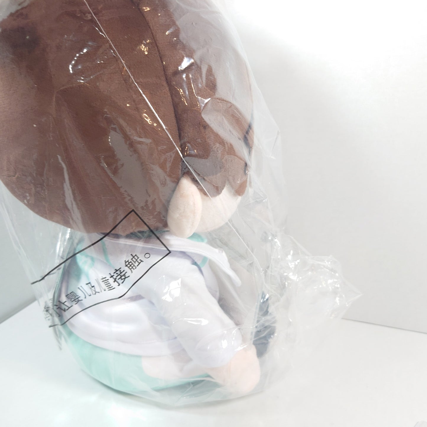 Oikawa Toru Haikyuu POTEPOTTE Plush