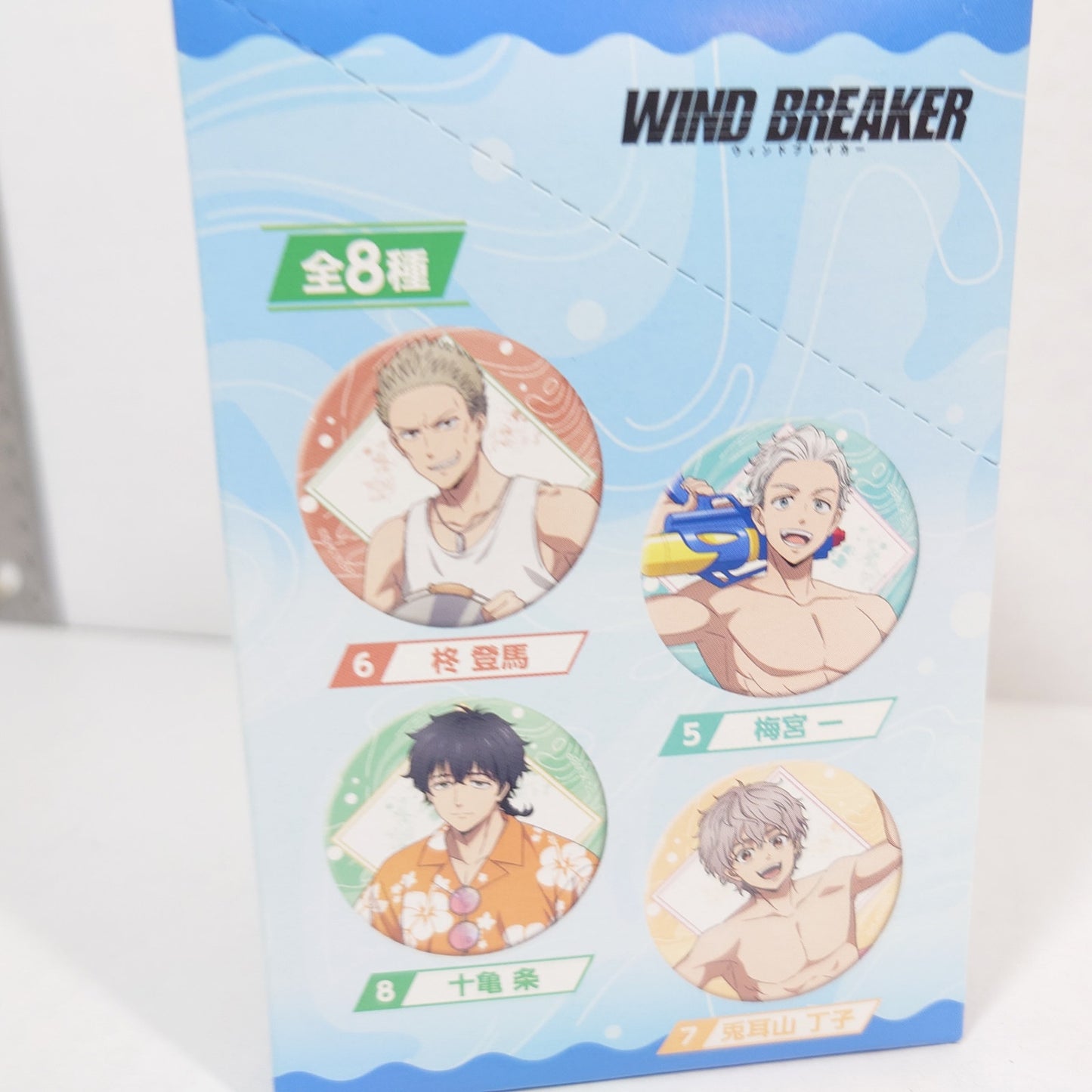 COMPLETE SET WIND BREAKER Badge Set