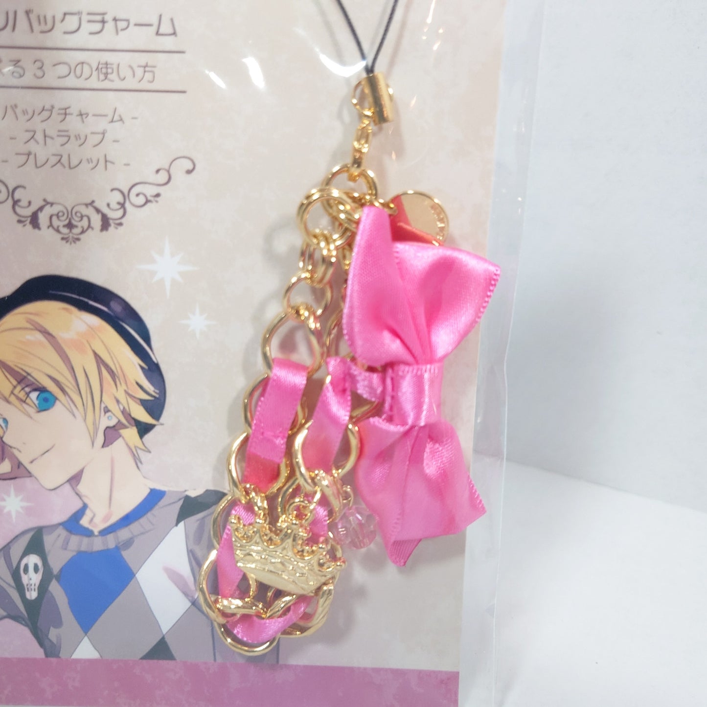 Ai Mikaze Utano Prince Bag Charm