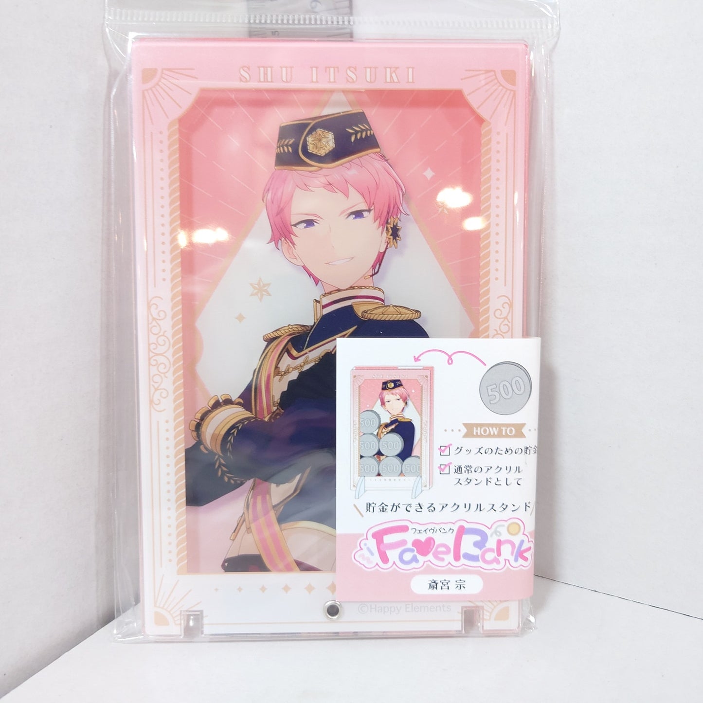 Shu Itsuki Five Eccentrics Ensemble Stars Acrylic Coin Bank