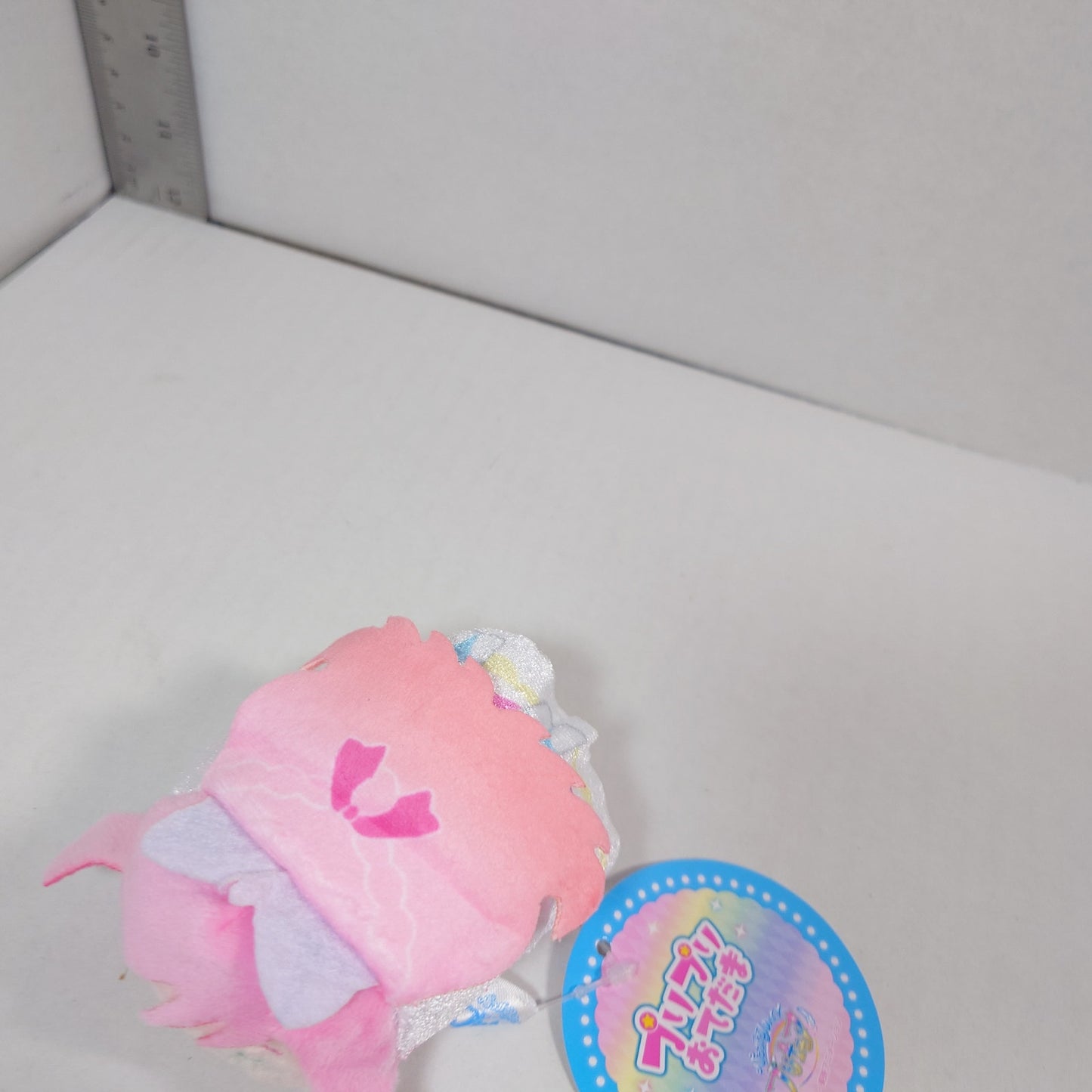 Cure Prism Hirogaru Sky! Pretty Cure (Precure) Otedama Plush