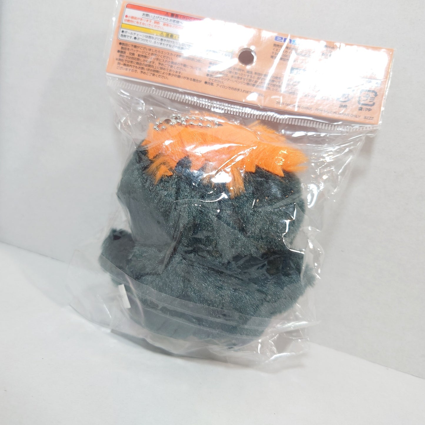 Hinata Shoyo Haikyuu!! Chimikemo Plush