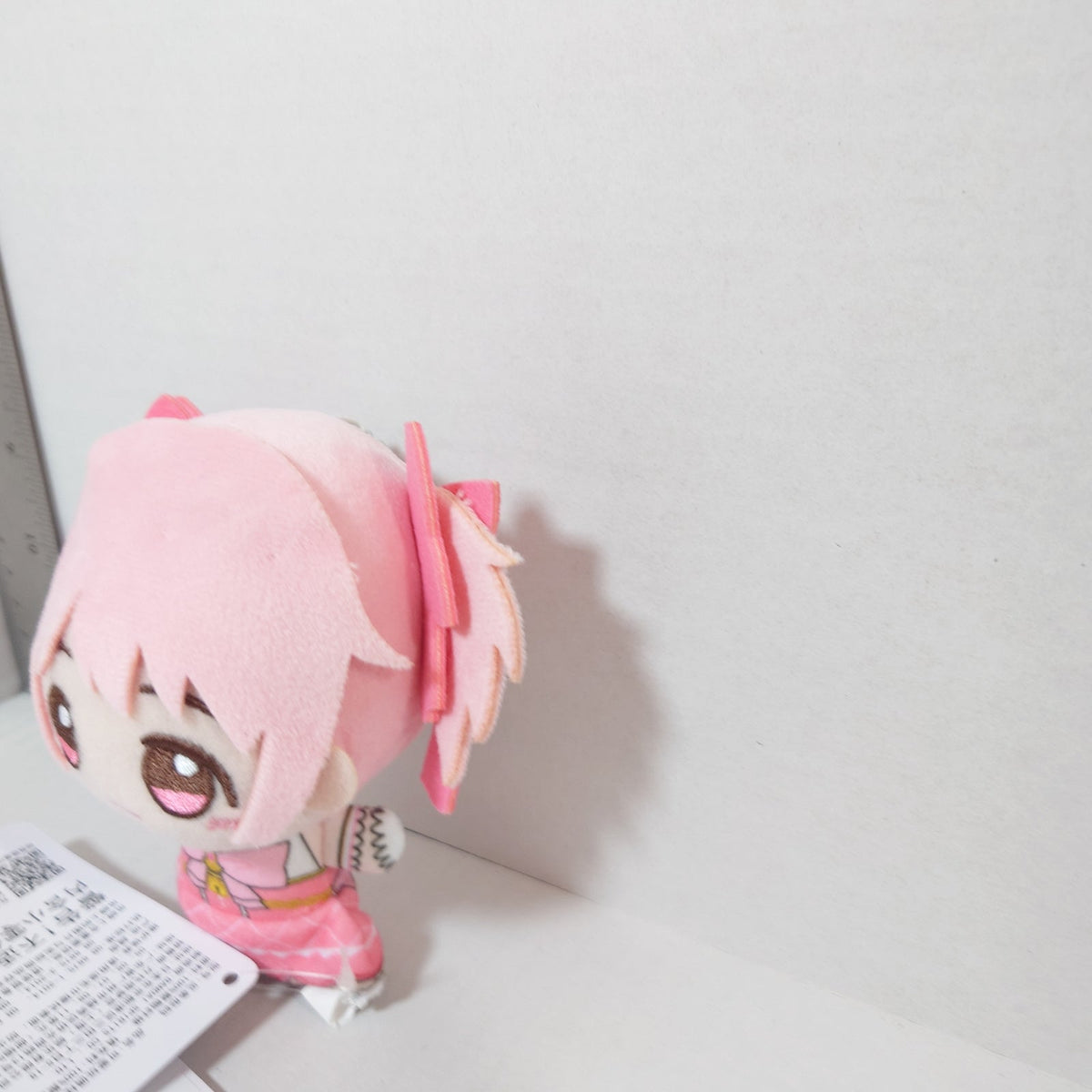 Madoka Kaname Madoka Magica Walpurgisnacht Chibigurumi Plush