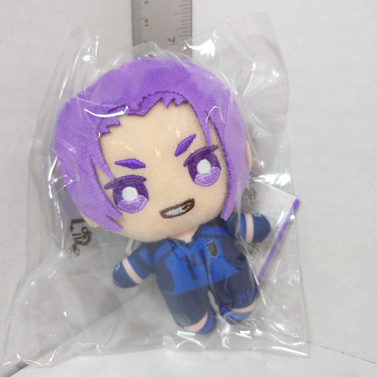 Reo Mikage Blue Lock Plush