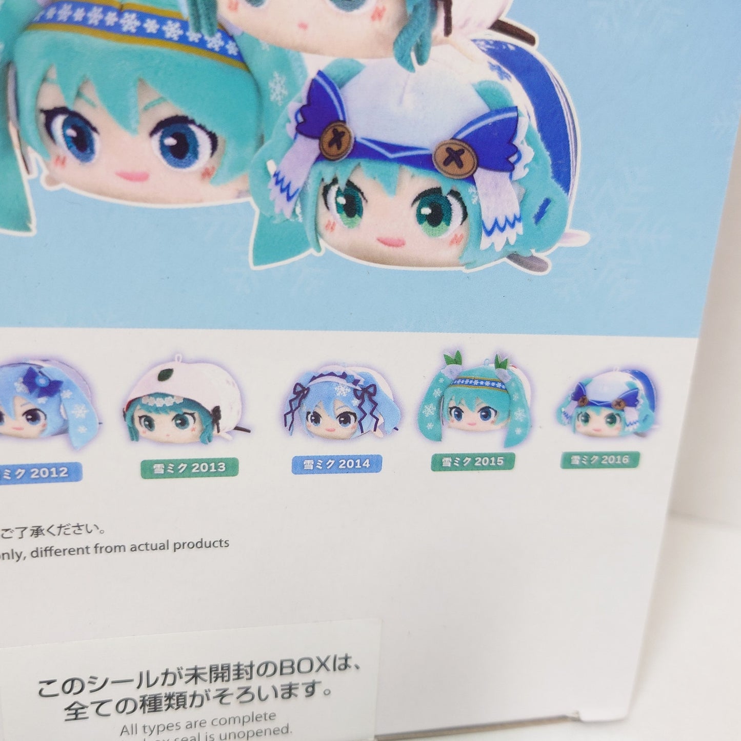 COMPLETE SET Snow Hatsune Miku Potekoro Plush