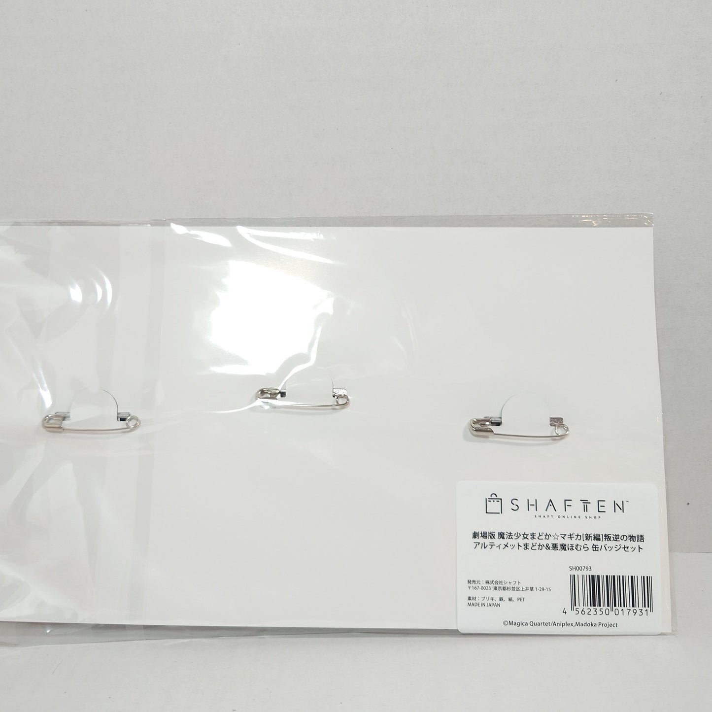 Madoka Kaname & Homura Akemi Madoka Magica Rebellion Studio Shaft Badge Set