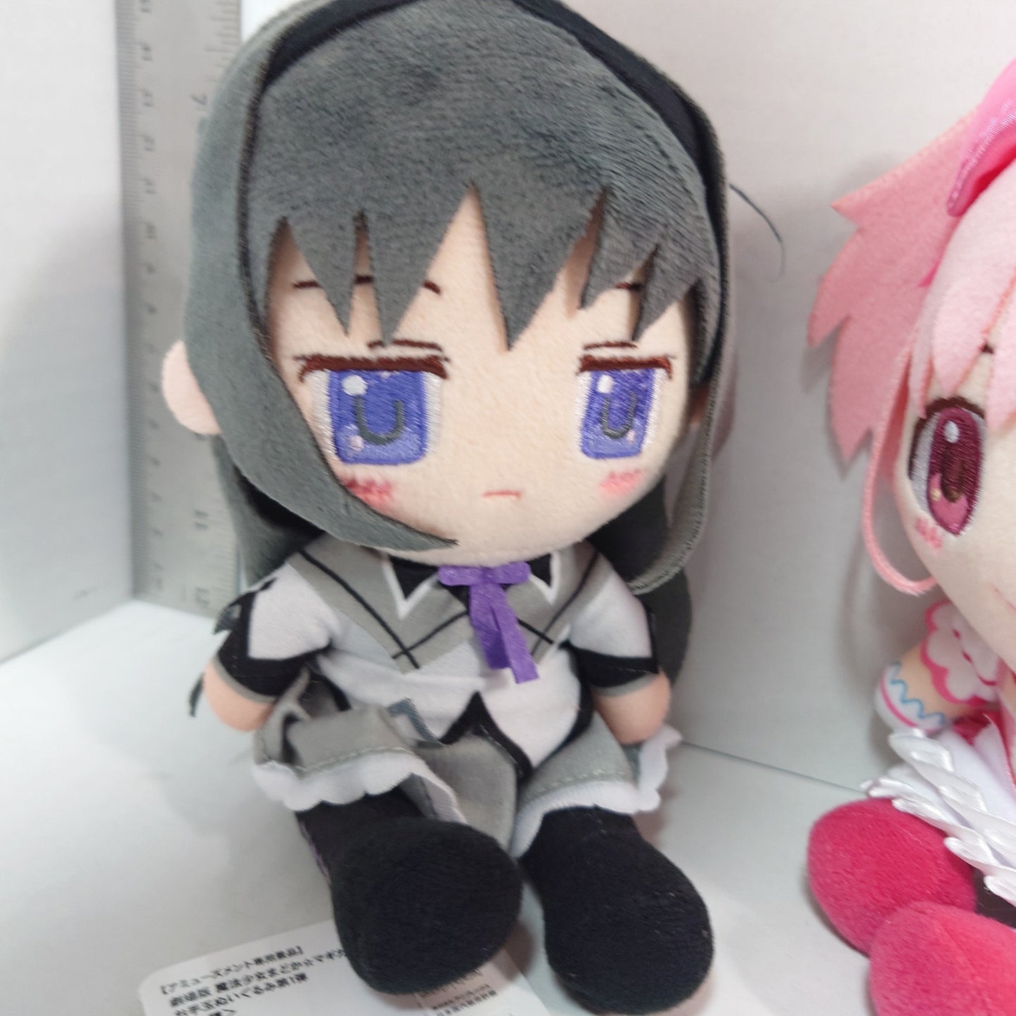 Madoka Kaname & Homura Akemi Madoka Magica Plush Set