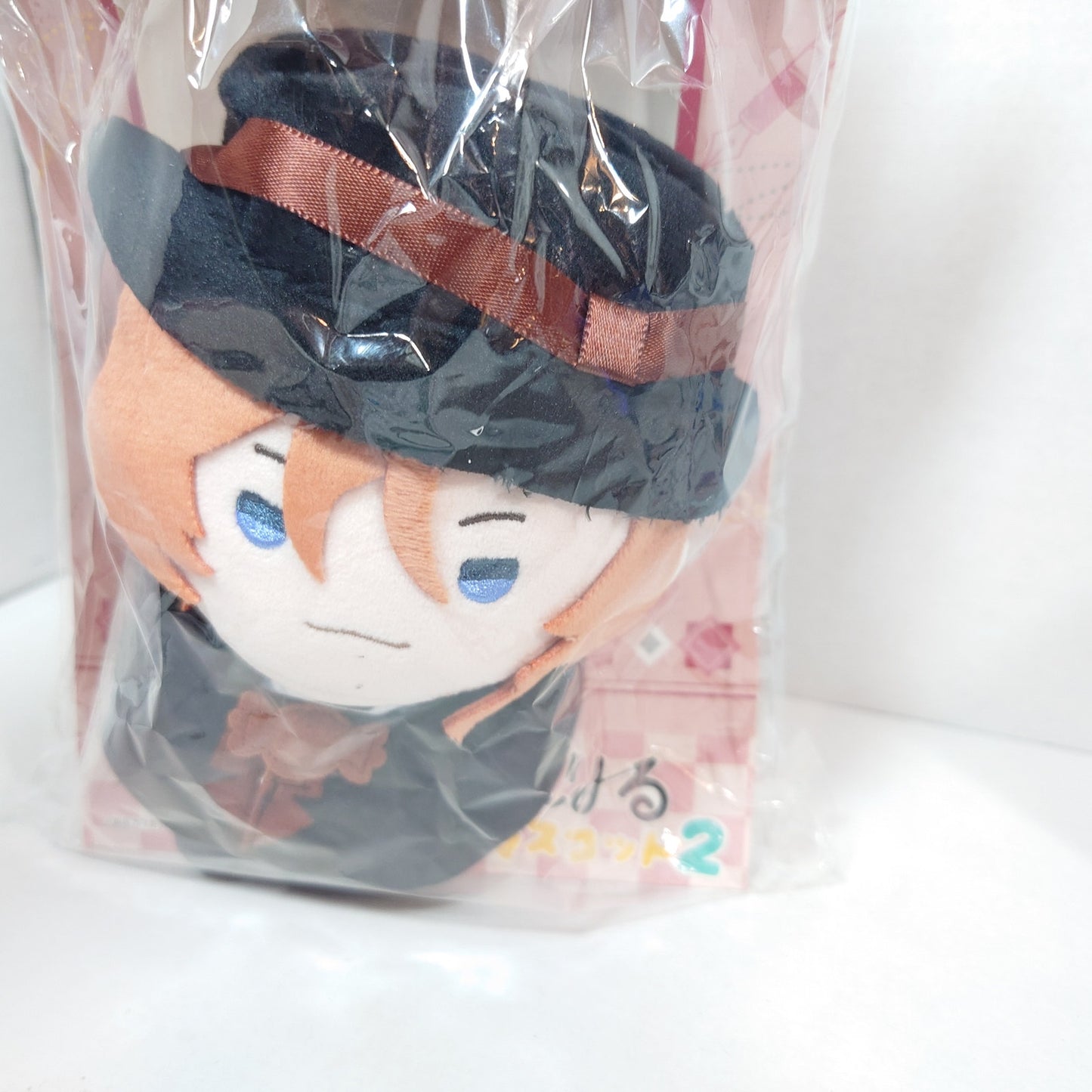 Chuuya Nakahara Bungo Stray Dogs Teruterinui Plush