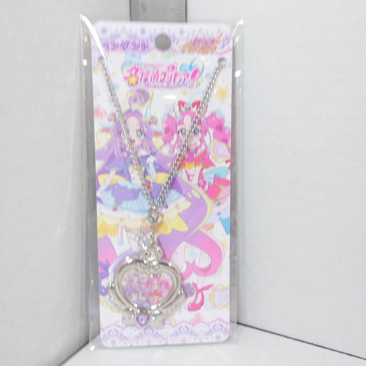 Cure Mystique & Answer Pretty Cure (Precure) Star Detective (Meitantei) Pendent
