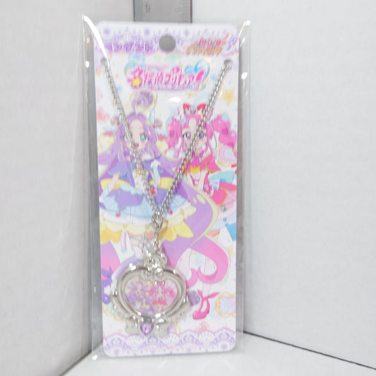Cure Mystique & Answer Pretty Cure (Precure) Star Detective (Meitantei) Pendent