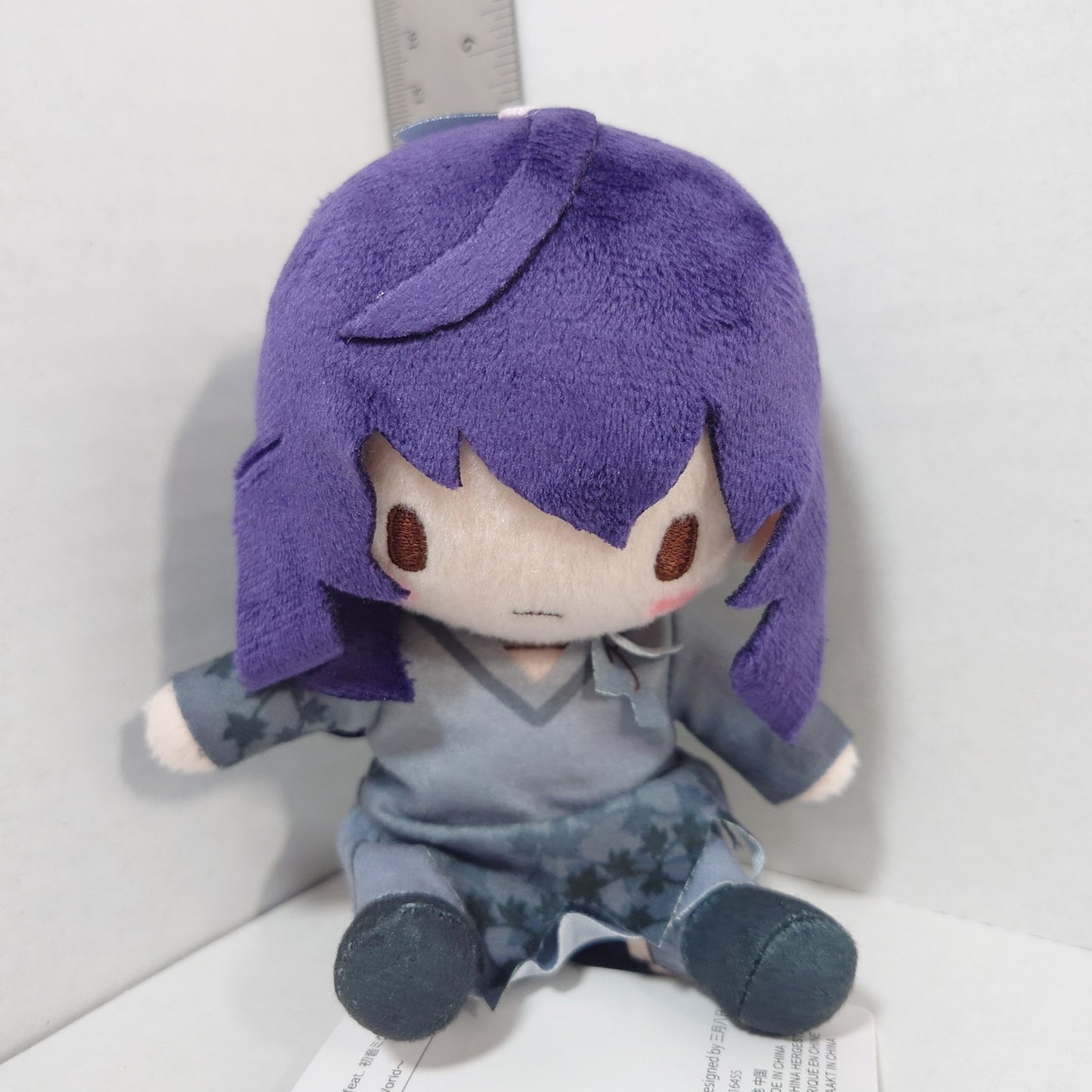 Mafuyu Asahina 25-ji, Nightcord de Project Sekai Fuwapuchi Plush