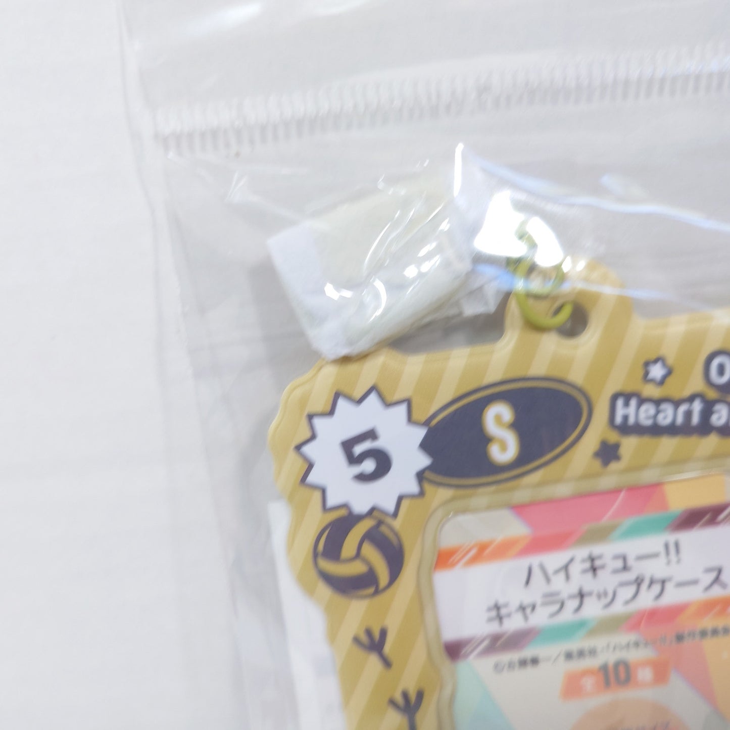 Keiji Akaashi Haikyuu Photocard Holder