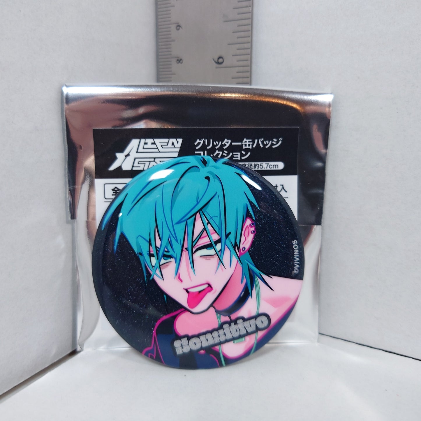 Till Alien Stage Find your Plus One! Badge