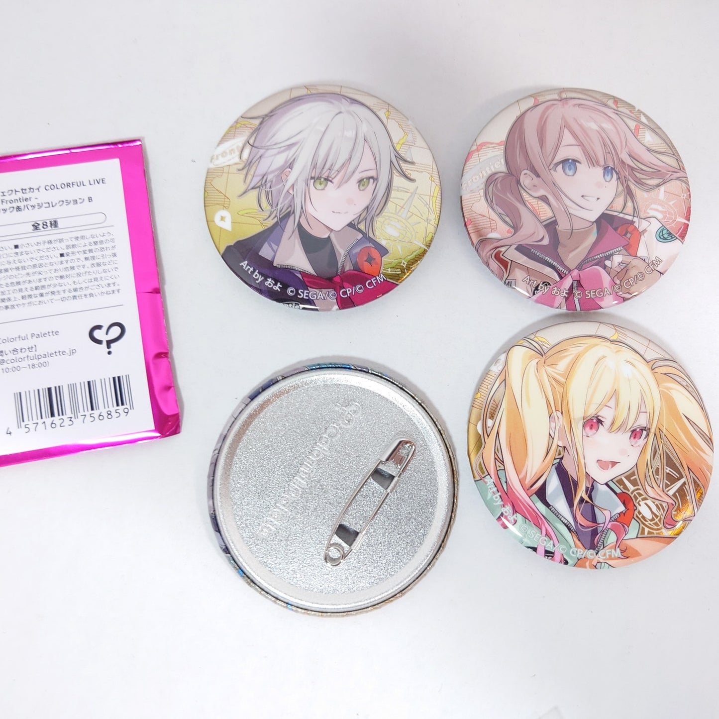 Leo/Need Project Sekai COLORFUL LIVE 5th Frontier Badge Set