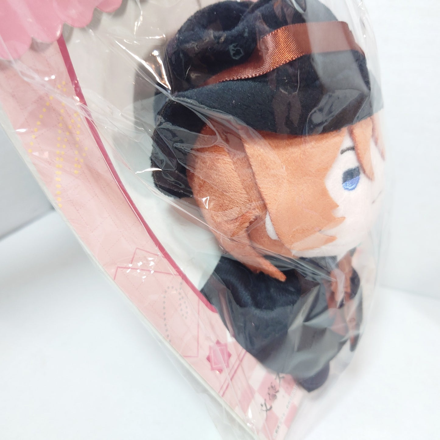 Chuuya Nakahara Bungo Stray Dogs Teruterinui Plush