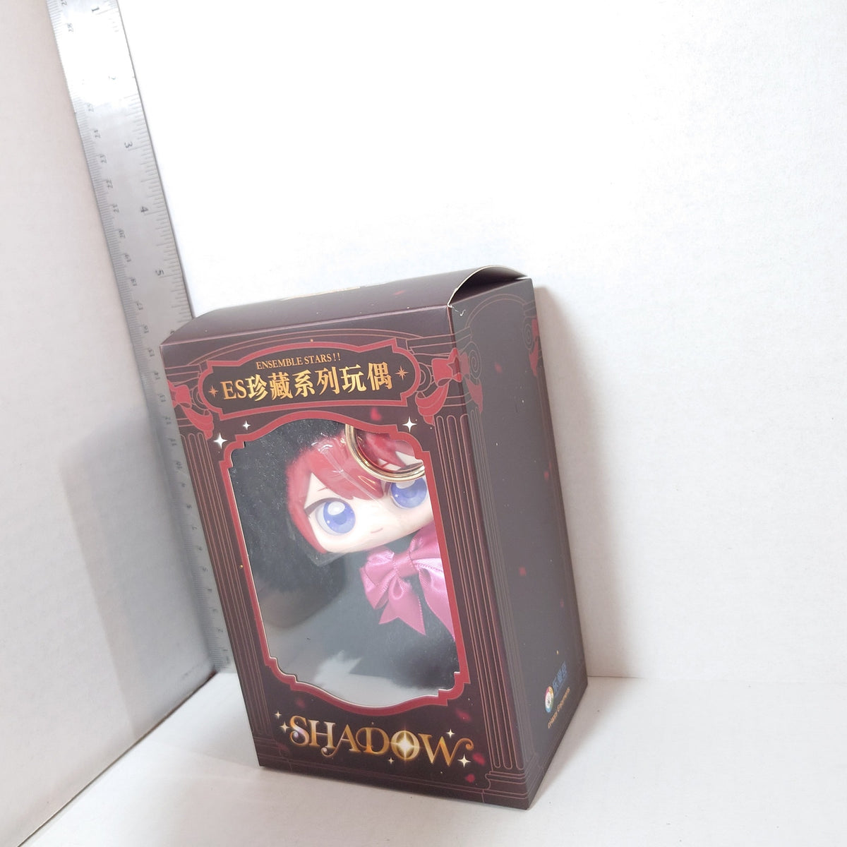 Tsukasa Suou Knights Ensemble Stars CN Shine Shadow Nui Doll Plush Shadow Ver.