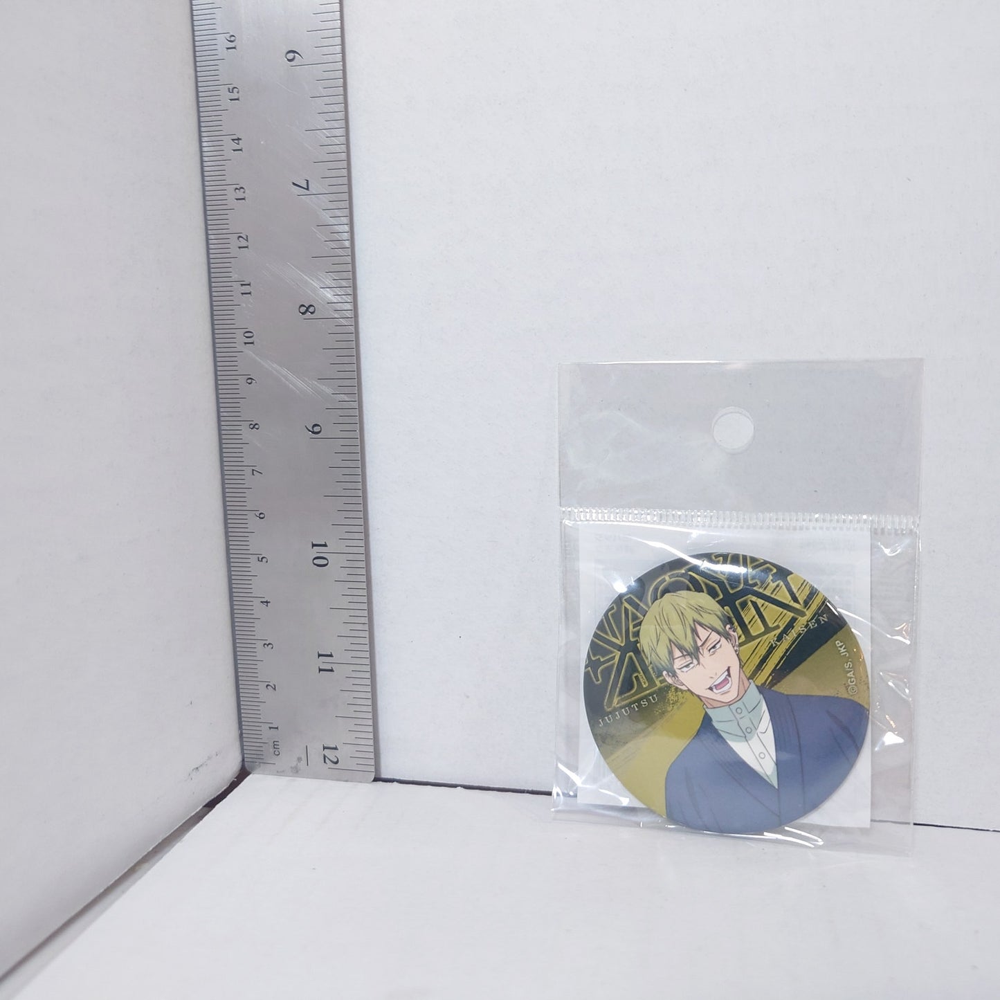 Naoya Zenin Jujutsu Kaisen Badge