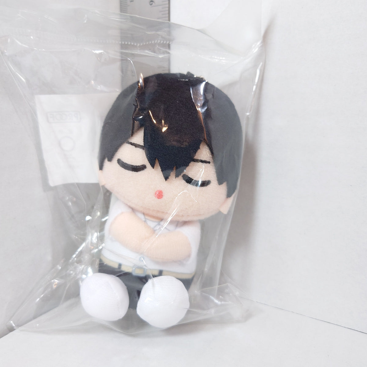 Tobio Kageyama Haikyuu!! Sitting Nui