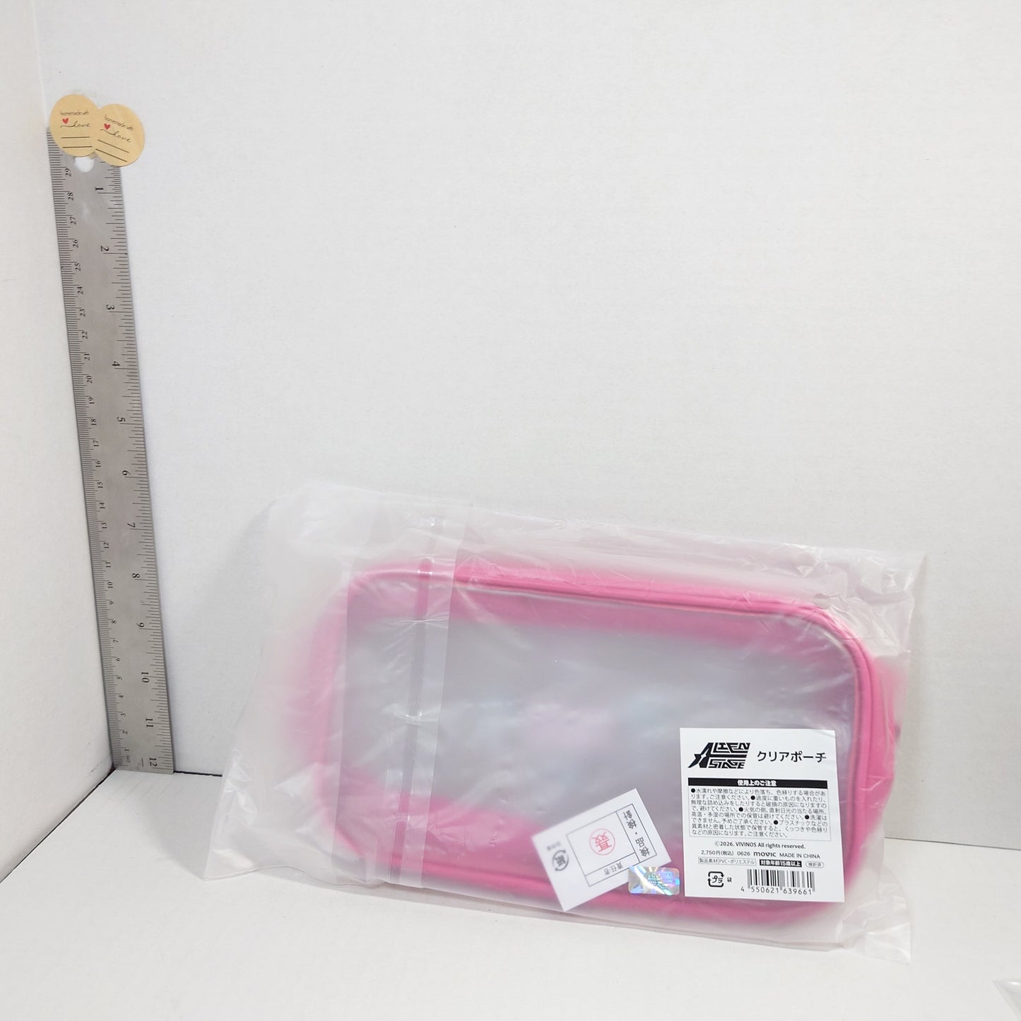 Alien Stage Find your Plus One! Clear Pouch