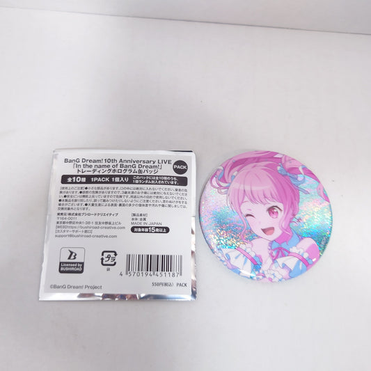 Aya Maruyama Bang Dream 10th Anniversary Badge