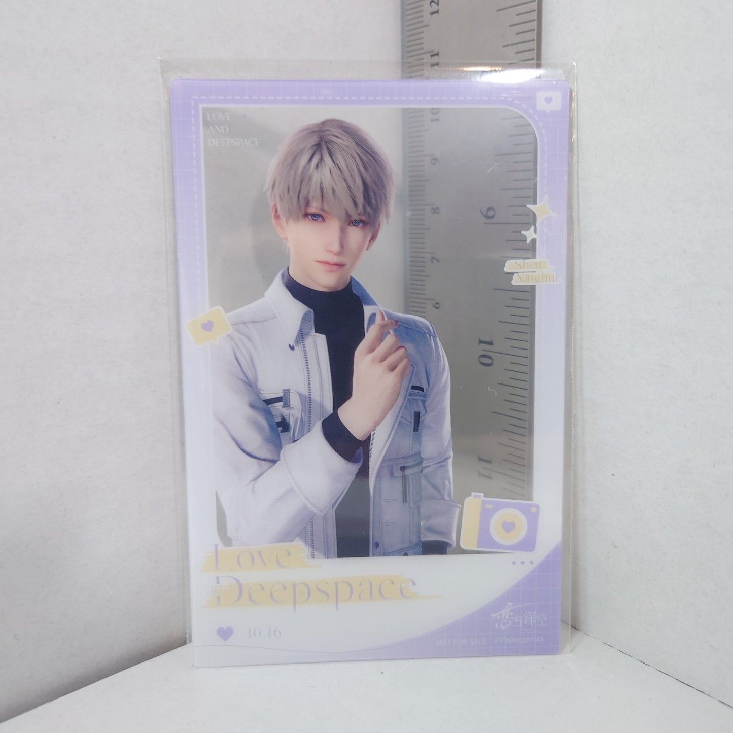 Xavier Love and Deepspace Clear Photo Card