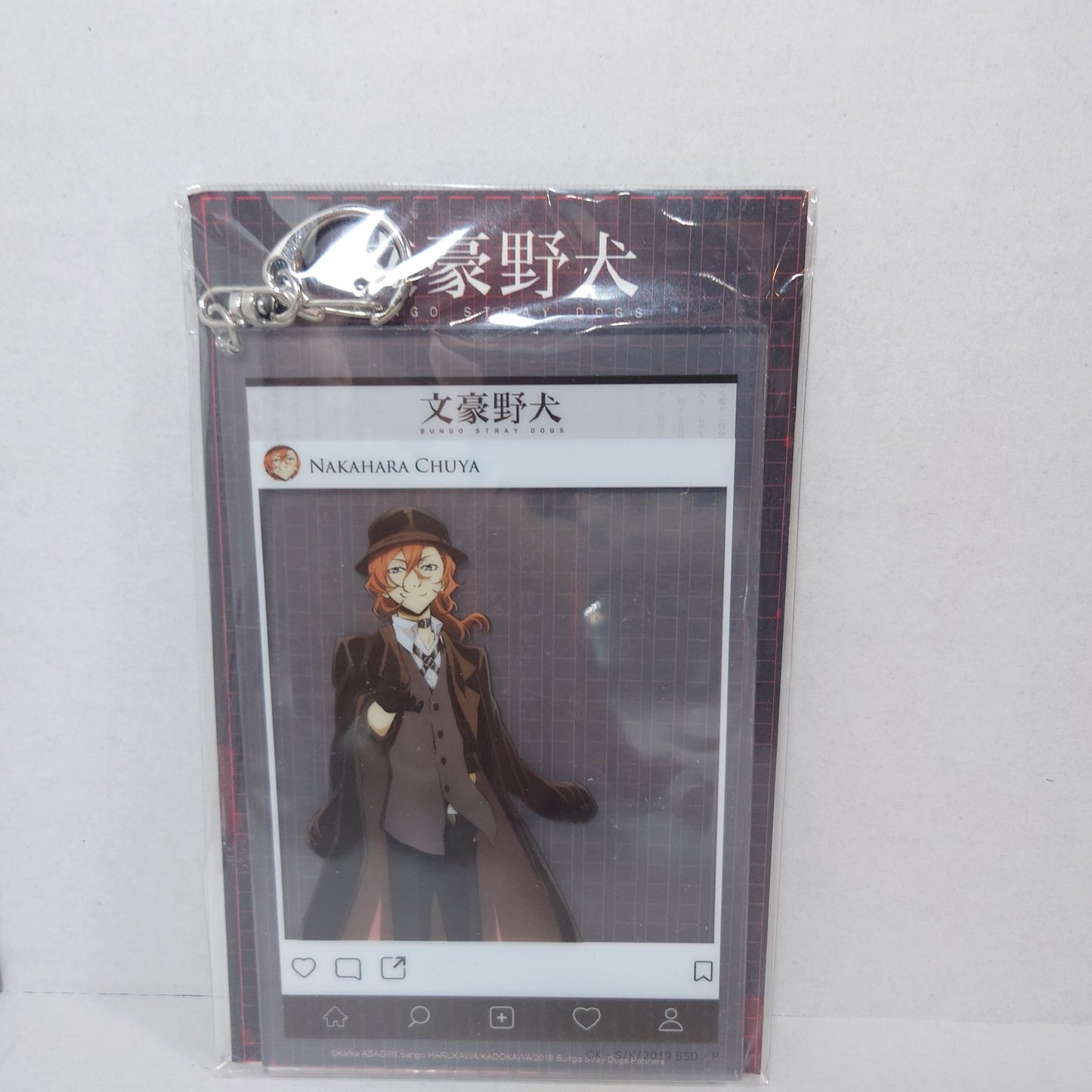 Chuuya Nakahara Bungo Stray Dogs Acrylic Keychain