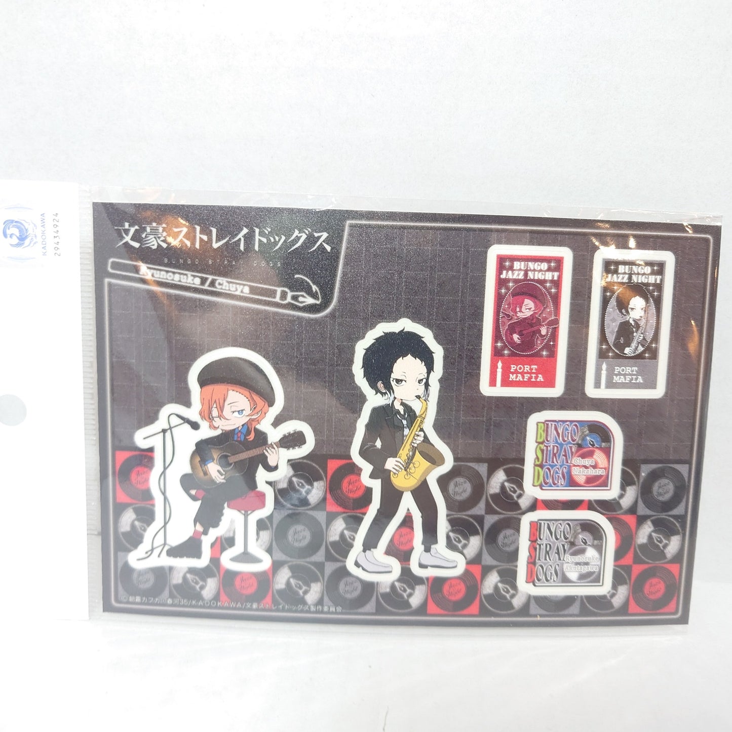 Bungo Stray Dogs Jazz Night Sticker
