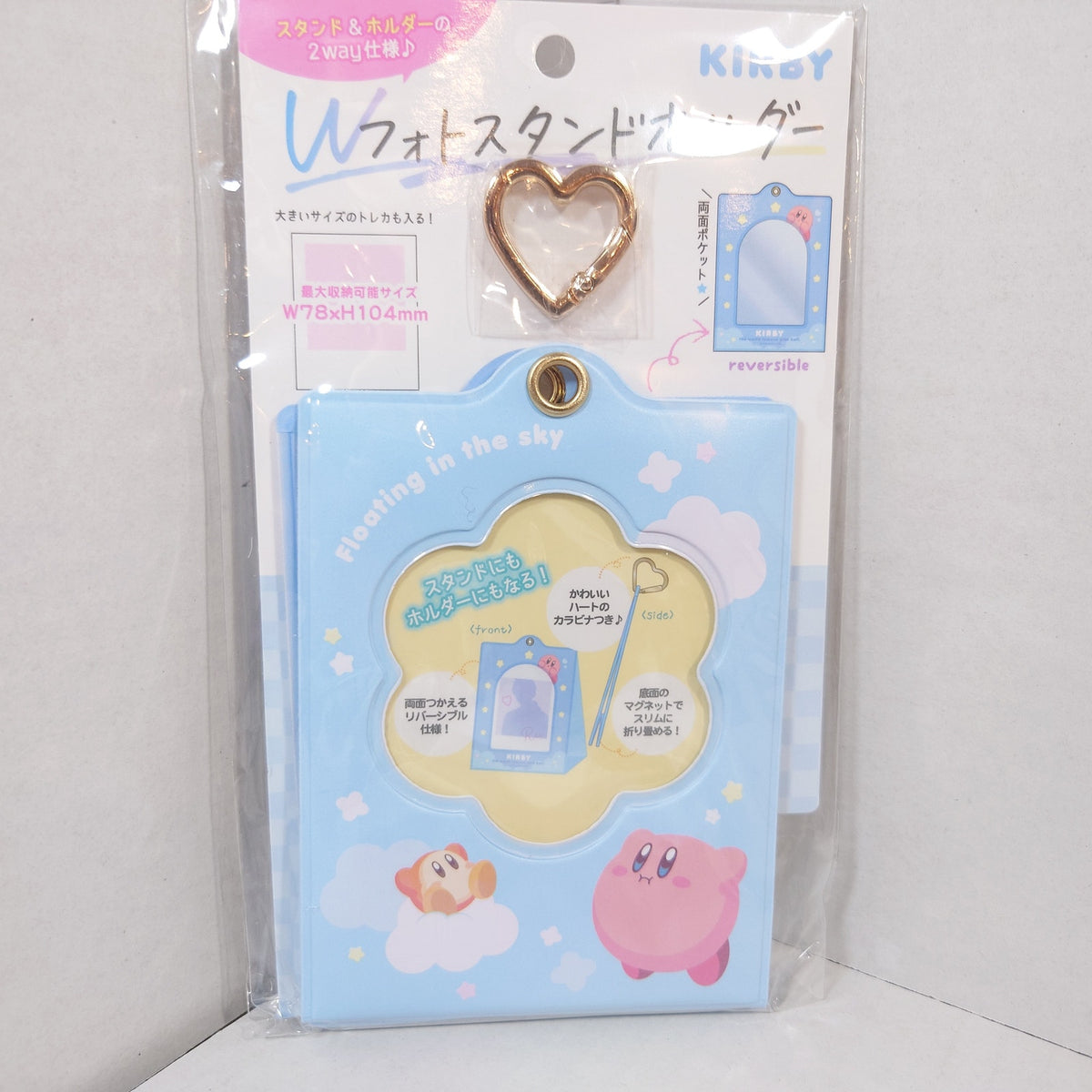 Kirby Photocard Holder