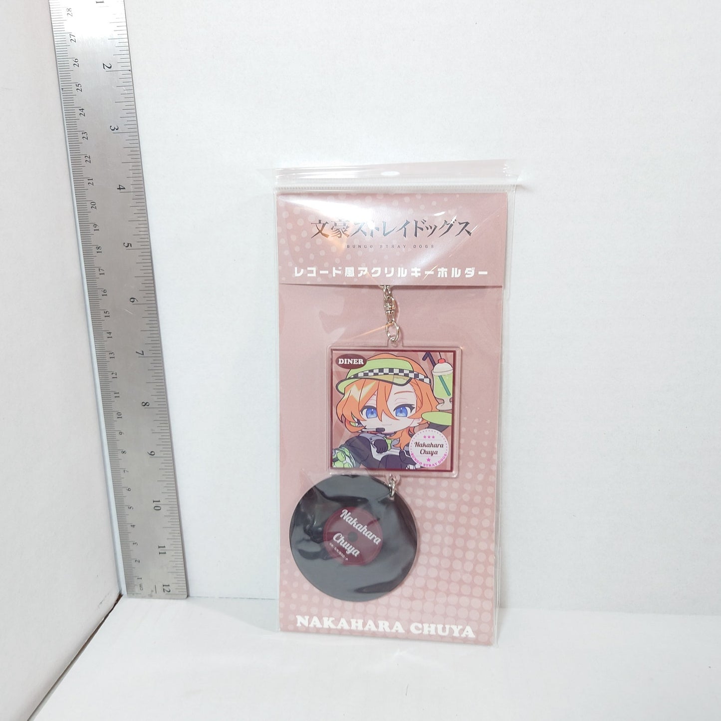 Chuuya Nakahara Bungo Stray Dogs Record Acrylic Keychain