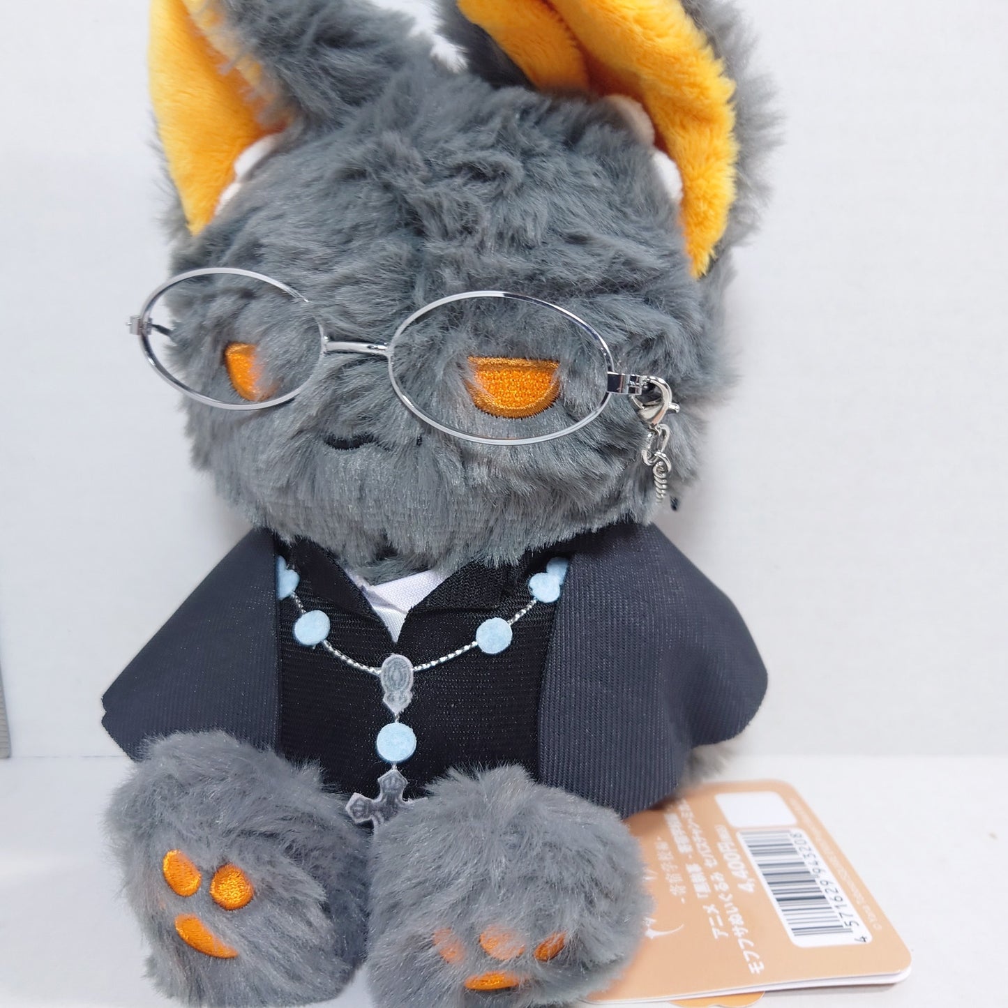 Sebastian Michaelis Black Butler Mofufusa Plush