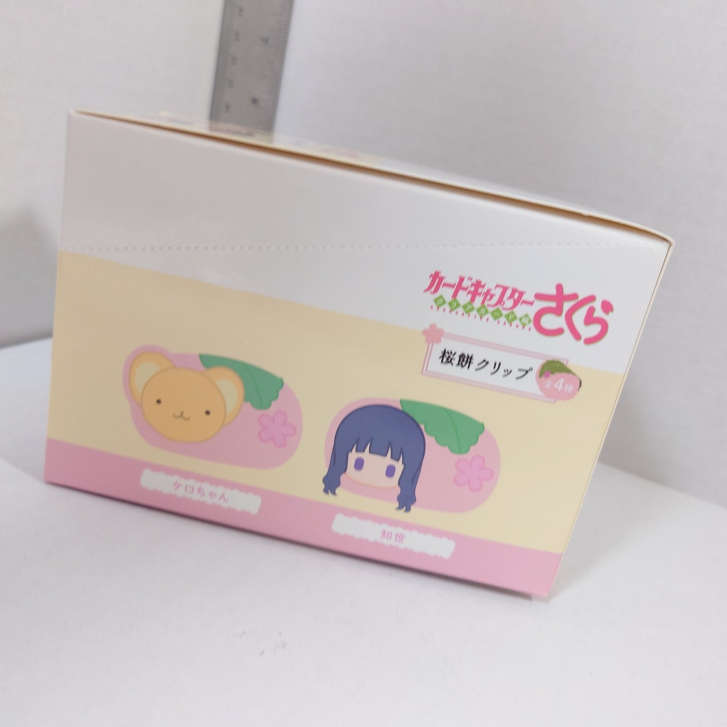 COMPLETE SET Cardcaptor Sakura Mochi Plush Box Clip