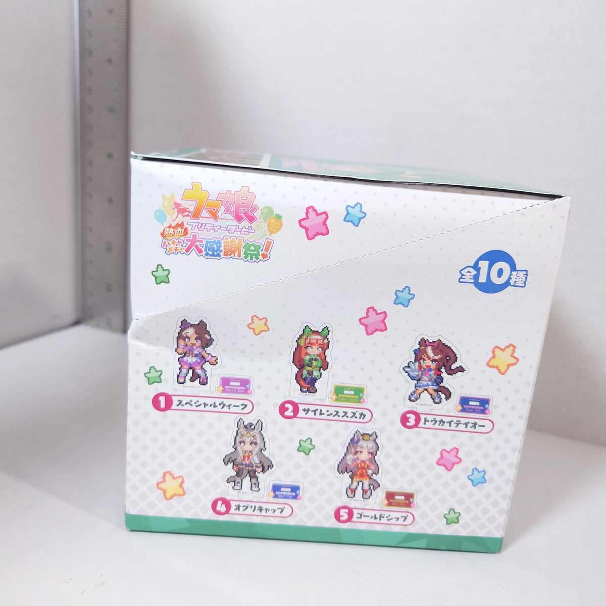 Umamusume Pixel Dot Acrylic Stand Box Set