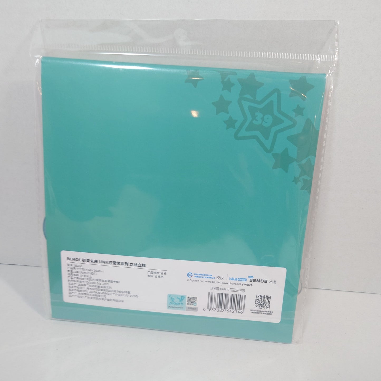MIKU HATSUNE VOCALOID CN BOMOE Collab Acrylic Stand