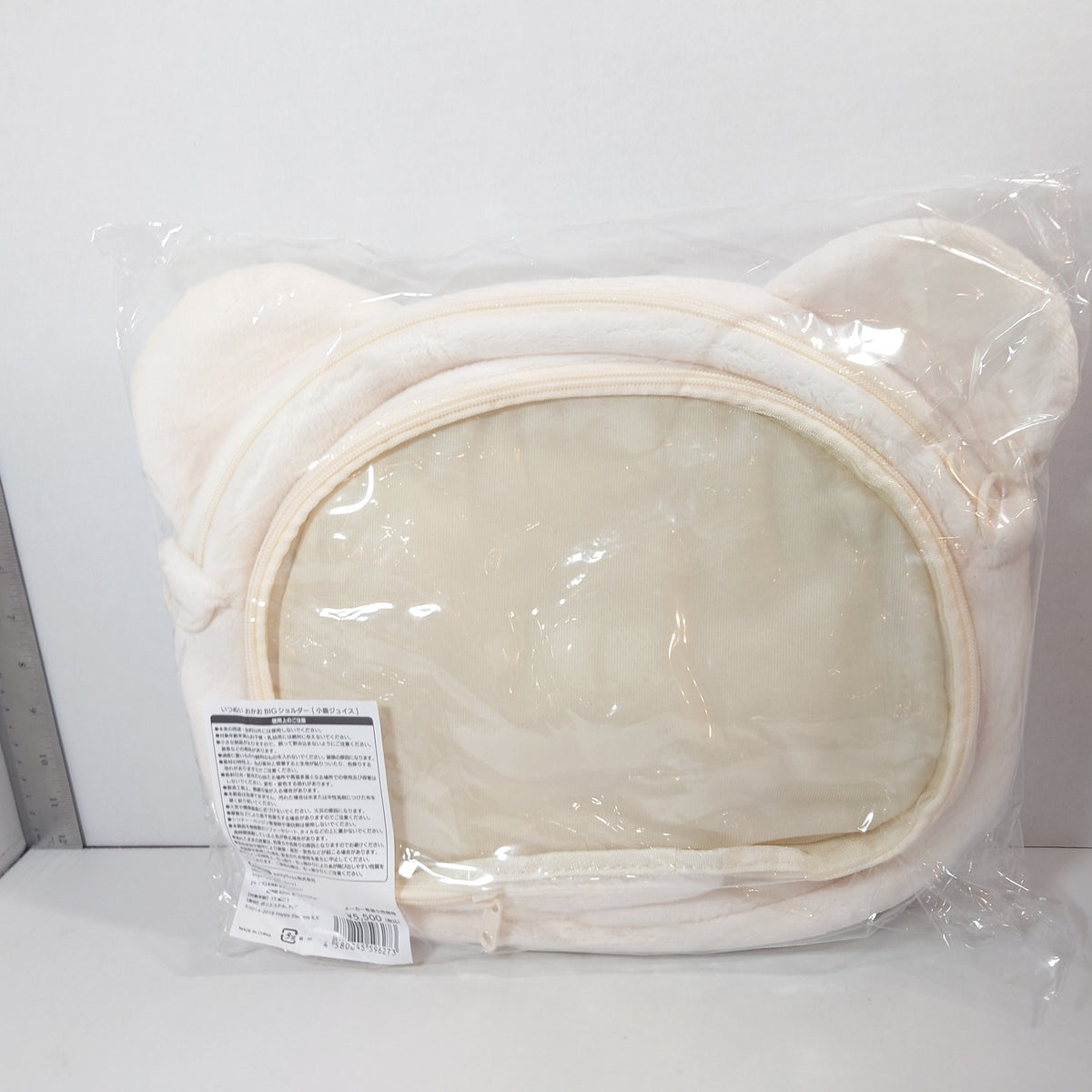 Juis Kojika MELLOW DEAR US Itsunui Plush Itabag