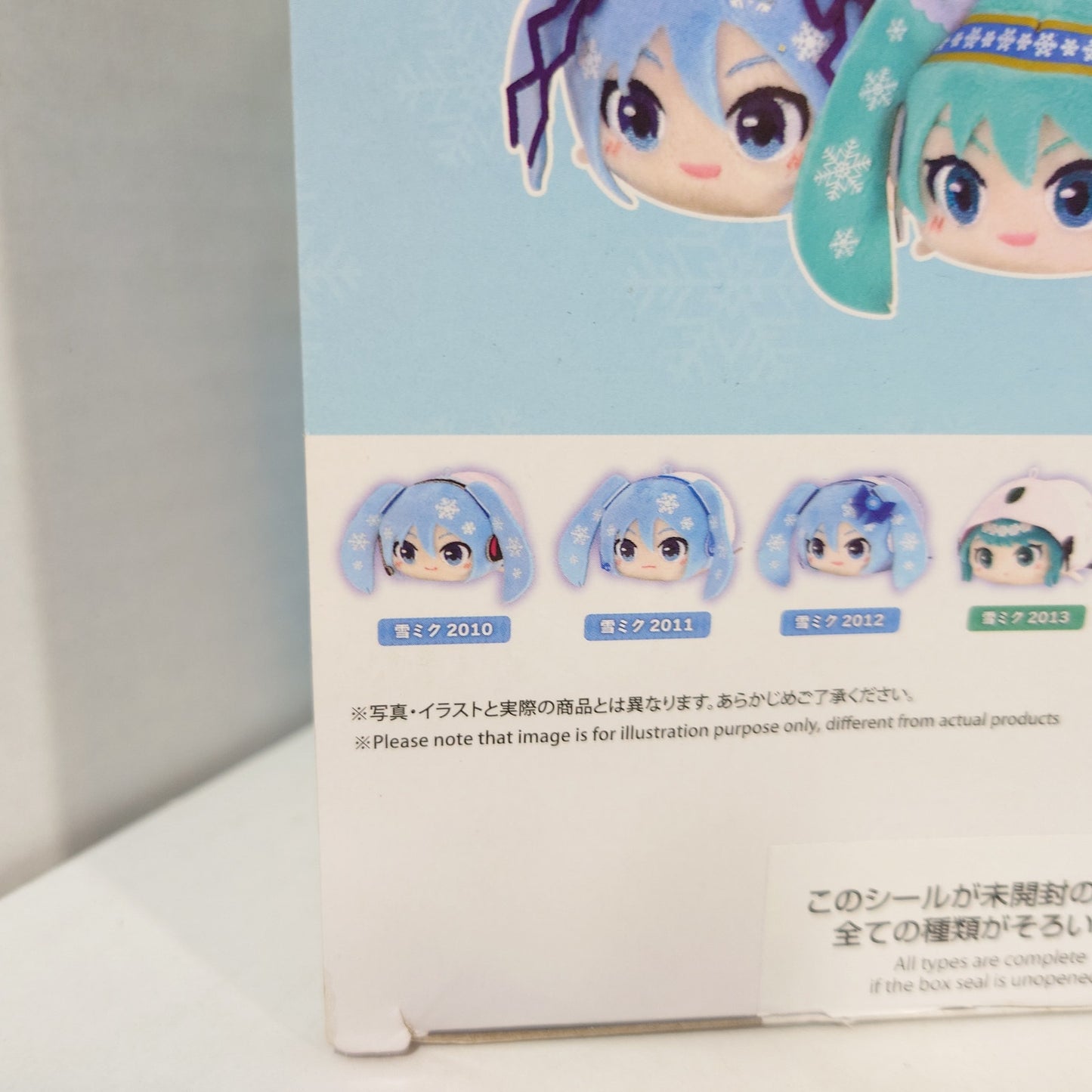 COMPLETE SET Snow Hatsune Miku Potekoro Plush
