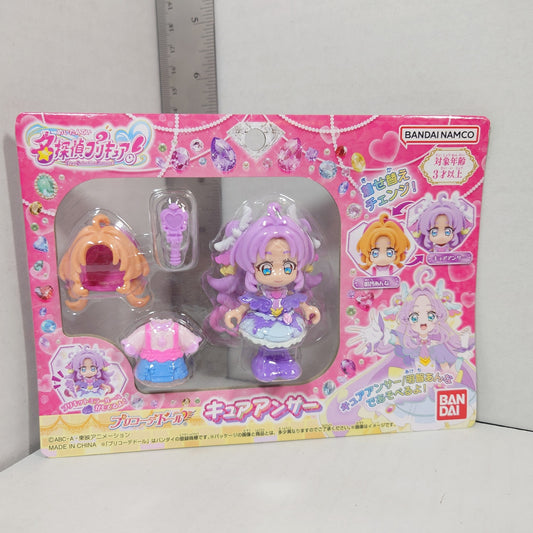 Cure Answer Pretty Cure (Precure) Star Detective (Meitantei) Mini Figure
