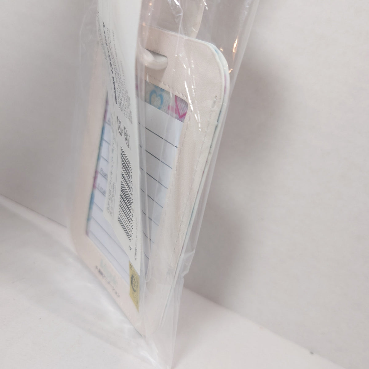 Futari wa Pretty Cure (Precure) Luggage Tag