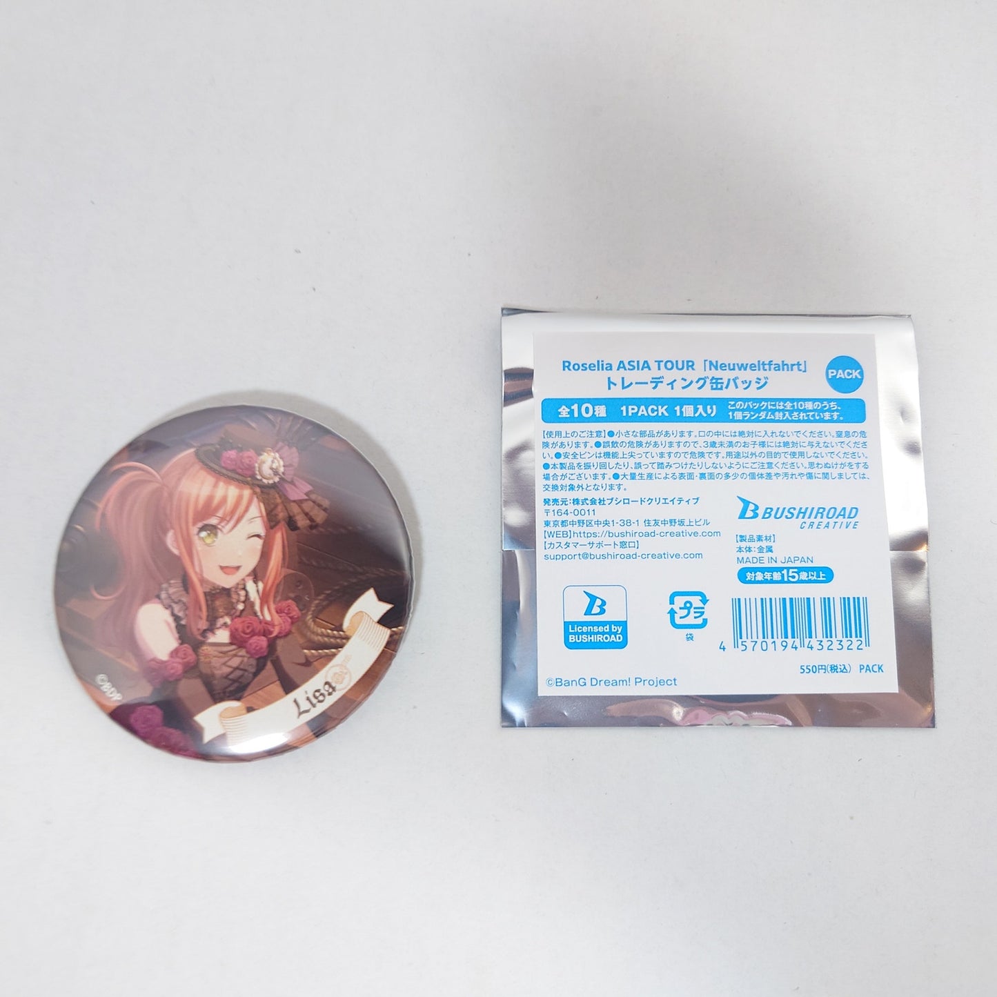 Lisa Imai Roselia ASIA TOUR "Neuweltfahrt" Bang Dream Badge