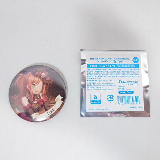 Lisa Imai Roselia ASIA TOUR "Neuweltfahrt" Bang Dream Badge