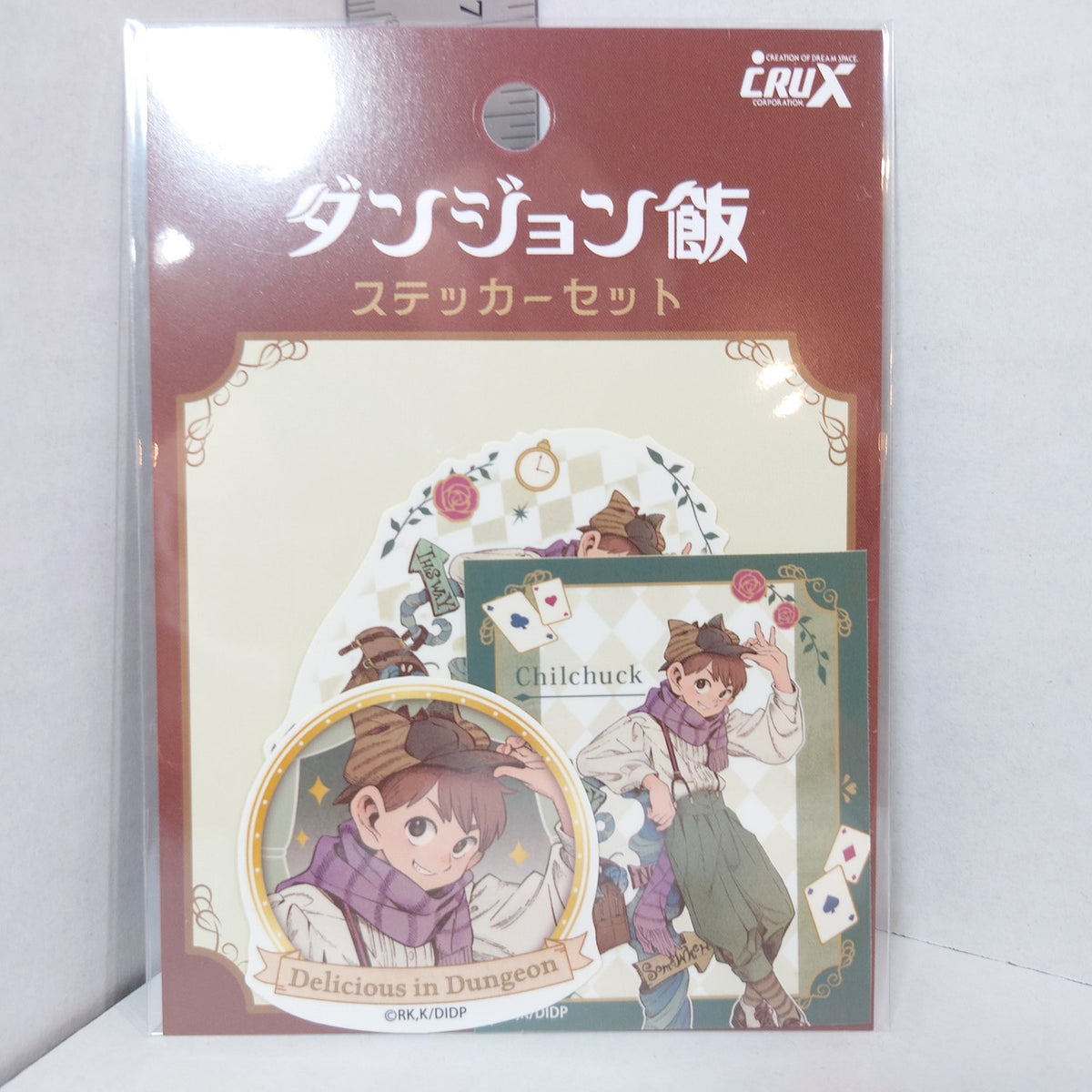 Chilchuck Delicious in Dungeon Sticker Set